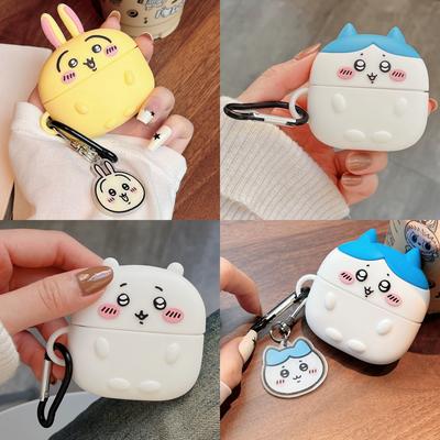 Cute Chiikawa Case For Airpods 1/2/3 Protective Case For Airpods Pro Pro2 Kawaii Creative Wireless Bluetooth Earphone Anime Case