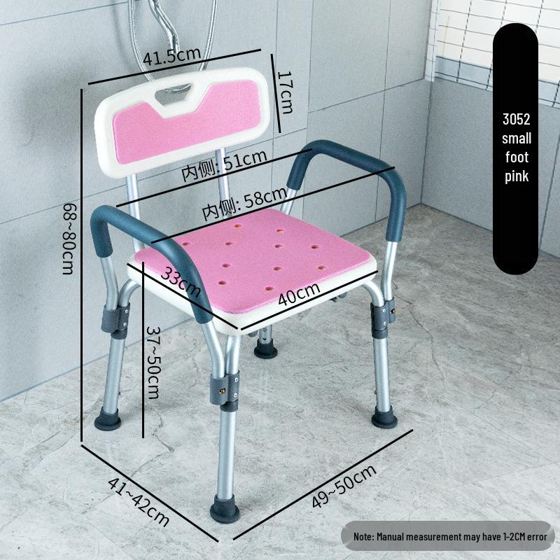 Anti-Slip Bath Chair for Elderly, Pregnant Women, and Disabled Safety Seat