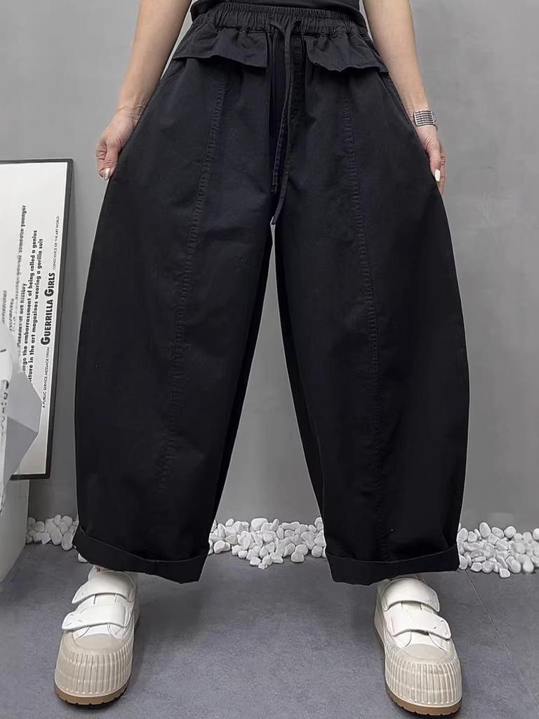 Spring 2026 Women's Wide-Leg Workwear Pants - Elastic Waist, Drawstring, Casual, Versatile Harem Style