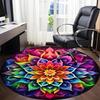1PC Colorful Lotus Mandala Chair Carpet for Office, Indoor Non-Slip Washable  Carpet, Soft Comfortable Mat For Office Room Yy250930085