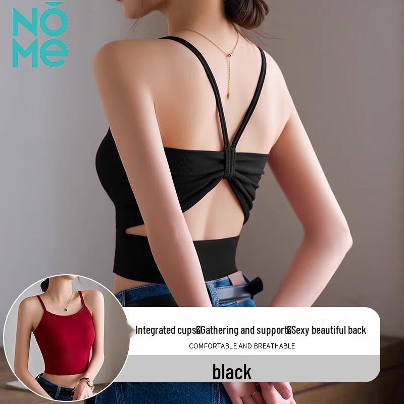 NOME Women's Butterfly Back Cami Top with Integrated Bra