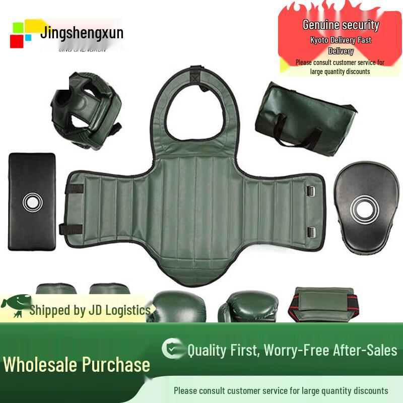 Adult Boxing & MMA Training Protective Gear Set