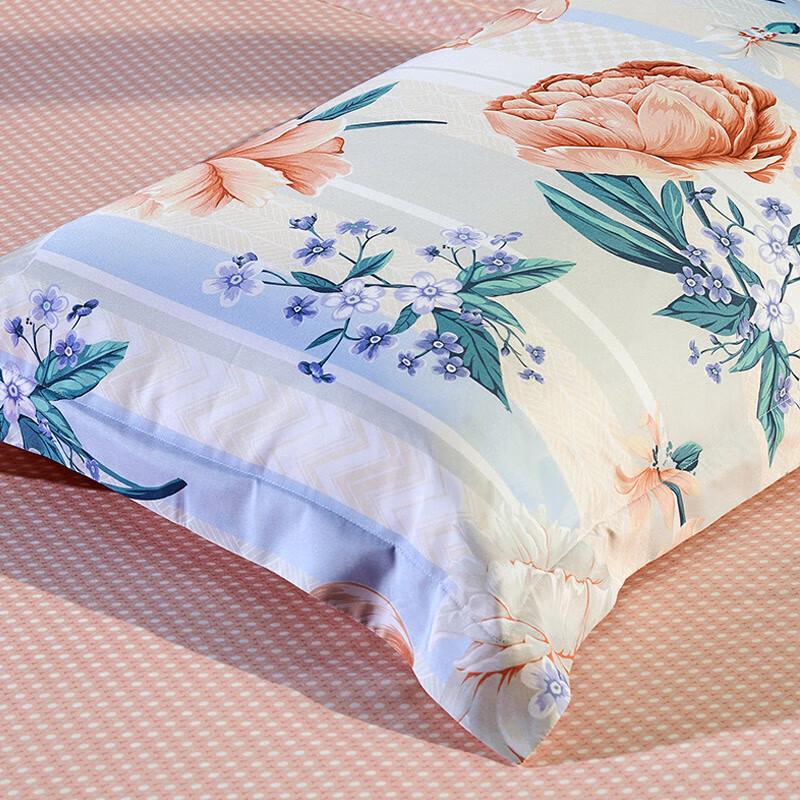 FUANNA Pure Cotton Floral 4-Piece Bedding Set