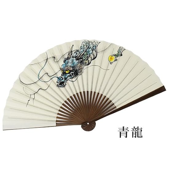 [Oshare Kimono Iroha] Kyoto Folding Fan, Antibacterial Washi Paper Fan, Four Holy Beasts, Karaki Woo