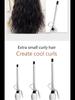 Unisex Mini 9mm Fluffy Wool Curling Iron for Short Hair