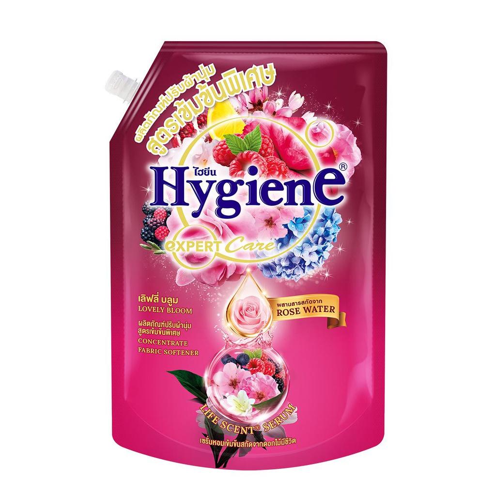Hi-Clean Concentrated Fabric Softener, Long-Lasting Scent, 480ML (Thailand Import)