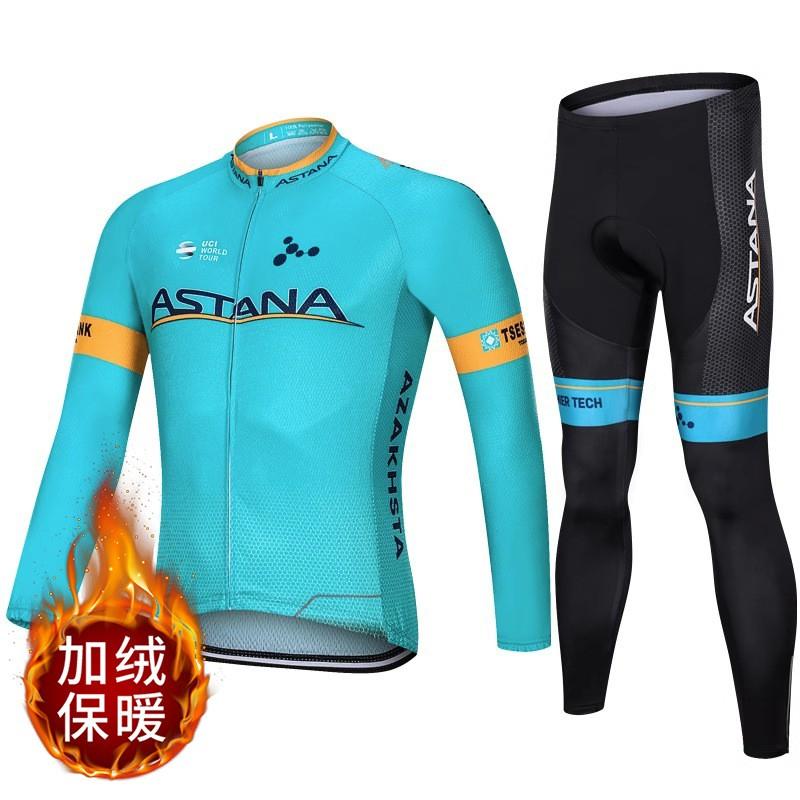 Fleece Cycling Jersey Pants Set Winter Thermal Long Sleeve Bike Outfit Mountain Road