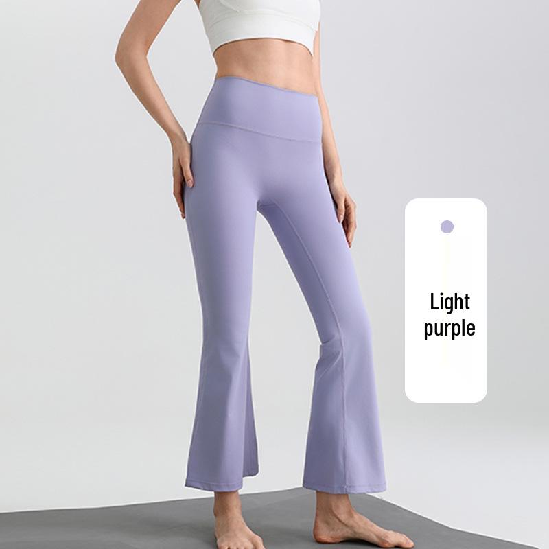 LULU Nude Feel Outdoor Fitness Petite Wide-Leg Flare Yoga Pants for Women