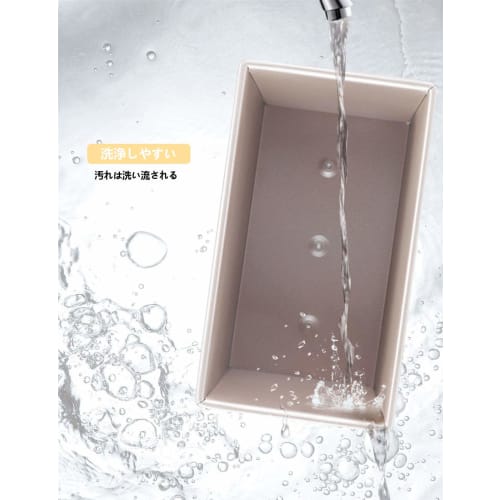 CHEFMADE Bread Pan with Lid, Slim Pound Bread Pan, Non-Stick Bread Pan