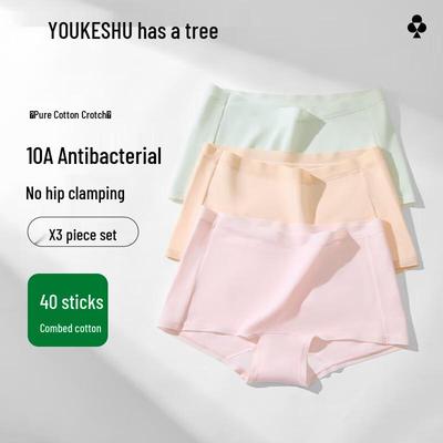 Youkeshu Women's Pure Cotton Antibacterial Seamless Briefs