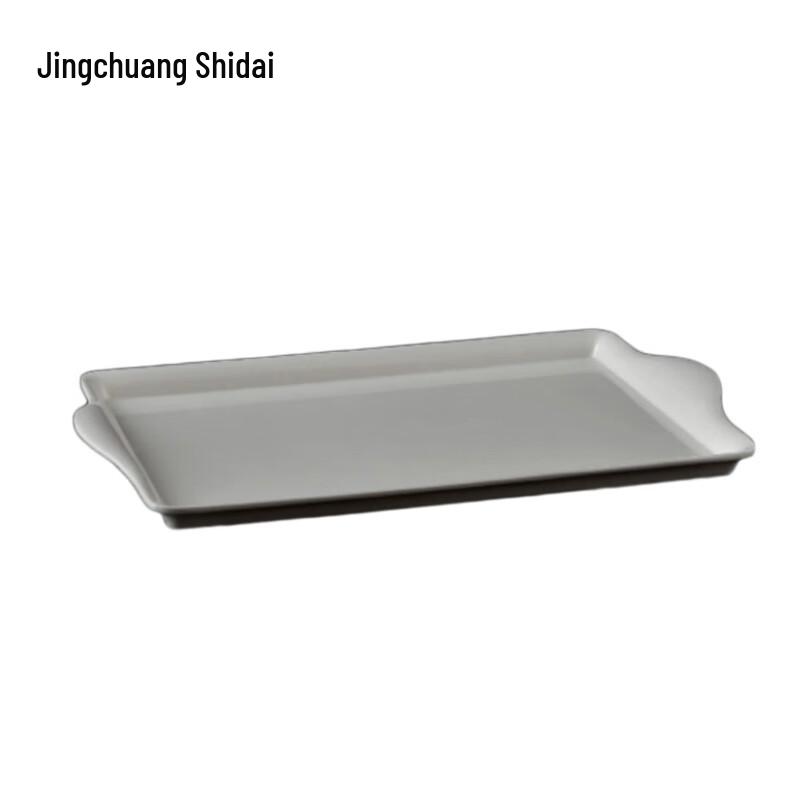 Rectangular Melamine Serving Tray