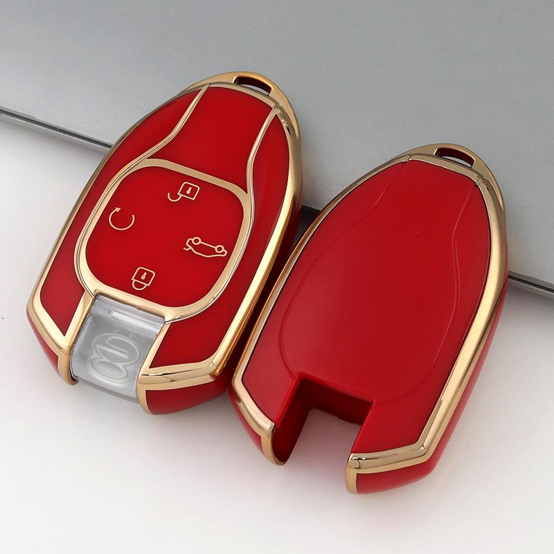 2022 GAC Trumpchi Emkoo Key Cover & GS8 Remote Shell