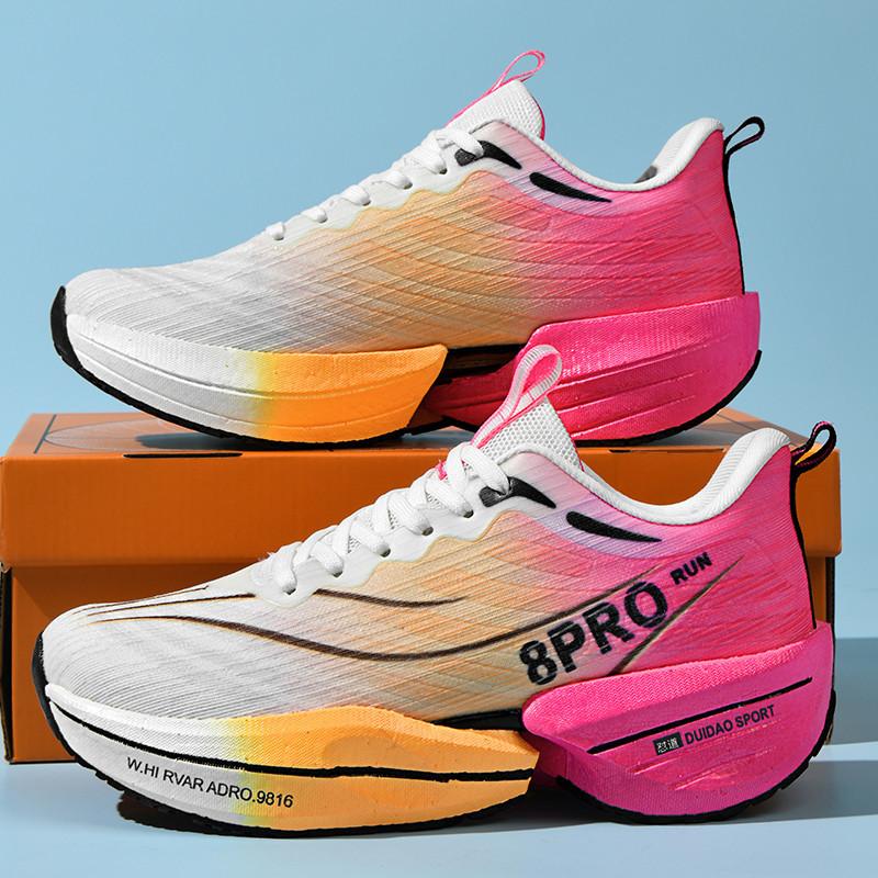 Really explosive couple sports running shoes, spring shoes, boys' students' physical examination, professional shock absorption, breathable and non-