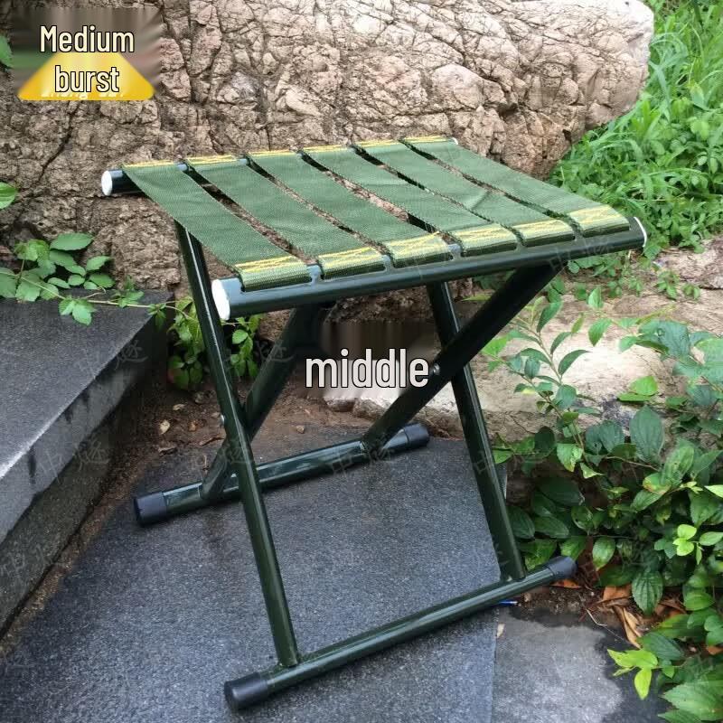 Outdoor Portable Folding Stool