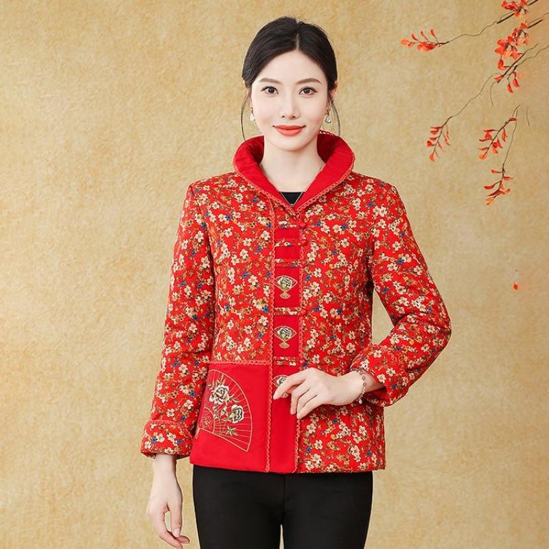 Fitting Slim-fitting Small Cotton-padded Jacket Medium Women's Thin Cotton-padded Clothing Embroidered Thin Cotton-padded Clothing