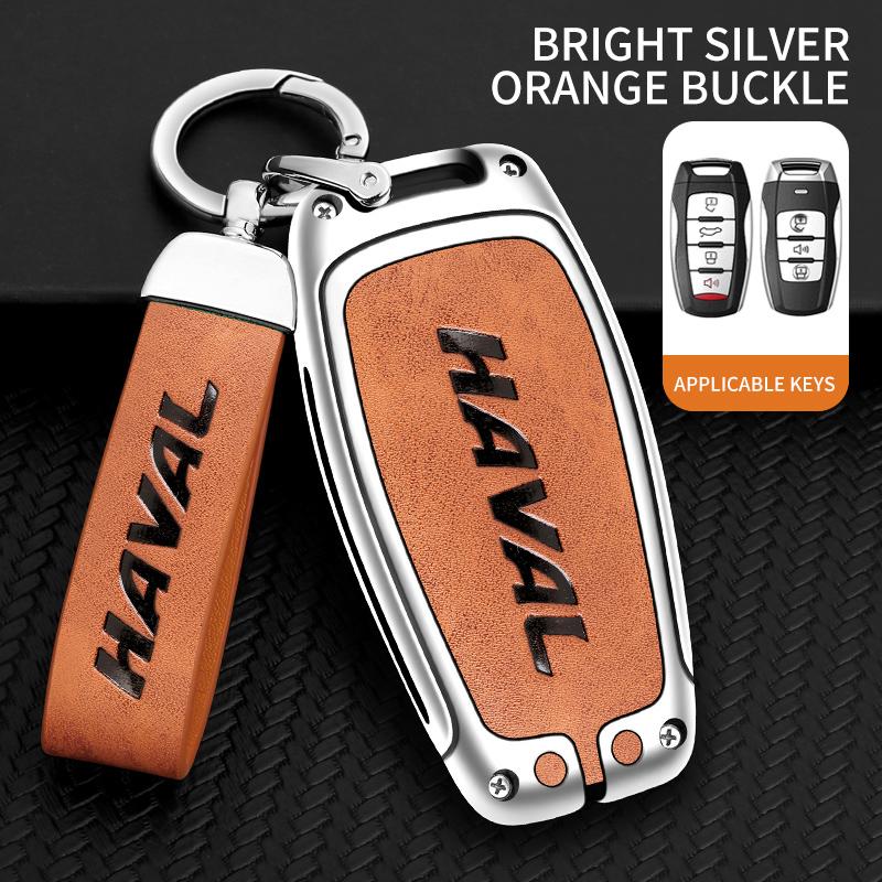Car Key Fob Cover Case Protect Shell Holder Set For Haval H6 Dargo M6 H9 H6S F7 F7X Jolion X DOG XY H2 H3 H5 H7 H8 M4 F7H H2S