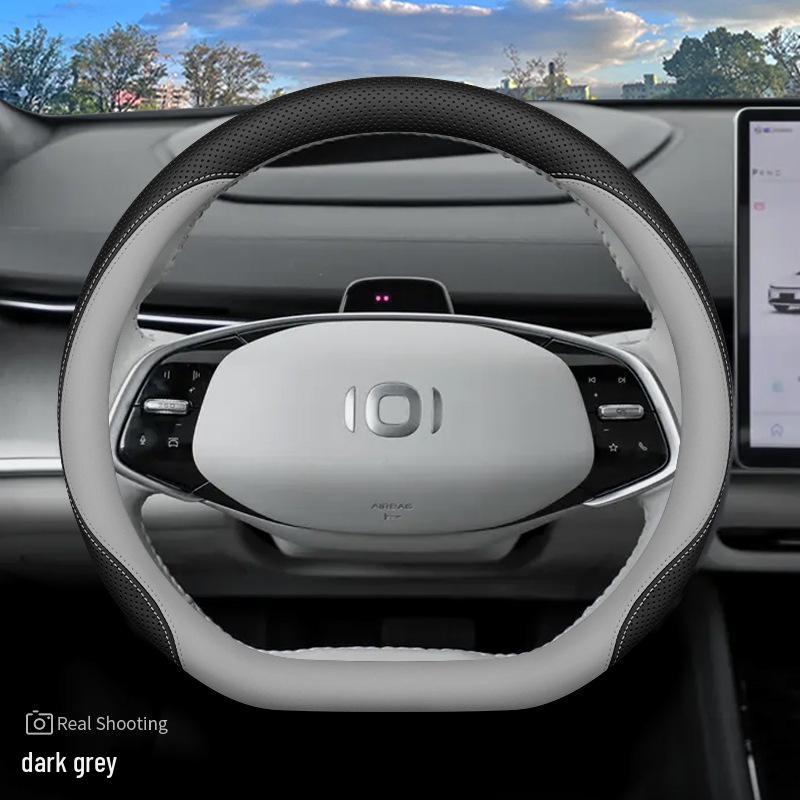 2024 Changan Qiyuan A07 Steering Wheel Cover - Genuine Leather, 23/24 Models, Interior Accessory