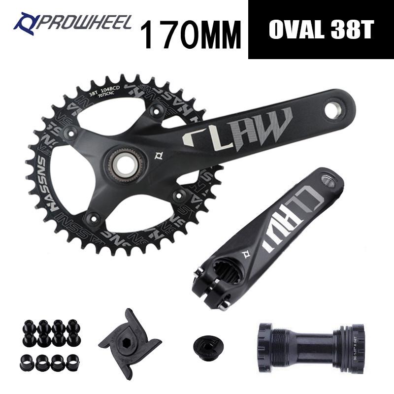 Prowheel Haomeng Horský klikový systém Hollow Integrated s jedním/dvěma převodníky pro 9-11 rychlostí.