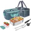 Electric Heated Lunch Box Self-Heating Food Container For Office Students Dormitory Plug-In Thermal Insulation Portable Meal War