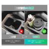 GAFAT Drink Holder for the 2025 New Jimny Nomad JC74 Console Cup Tray with Shock Nomad JC74 Drink Holder Scratch and Stain Silicone Interior Parts