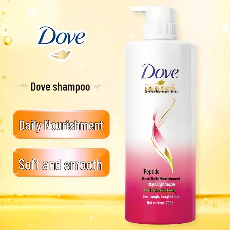 Dove Daily Nourishment Shampoo