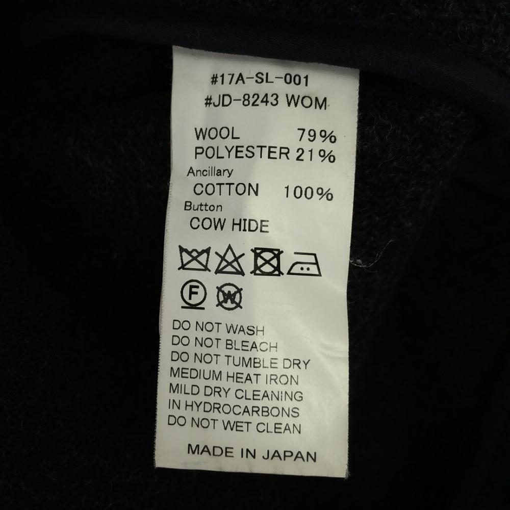 Danton Made In Japan Wool Mossa Jacket 36 Gray Women Used