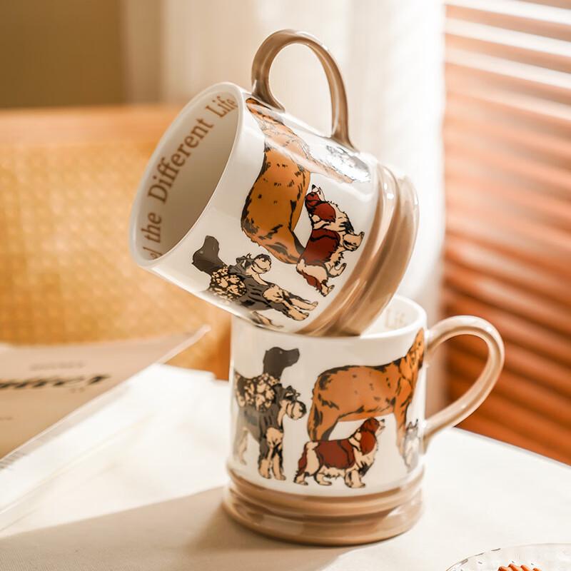 Shangqi Hundtema Keramisk Kaffemugg