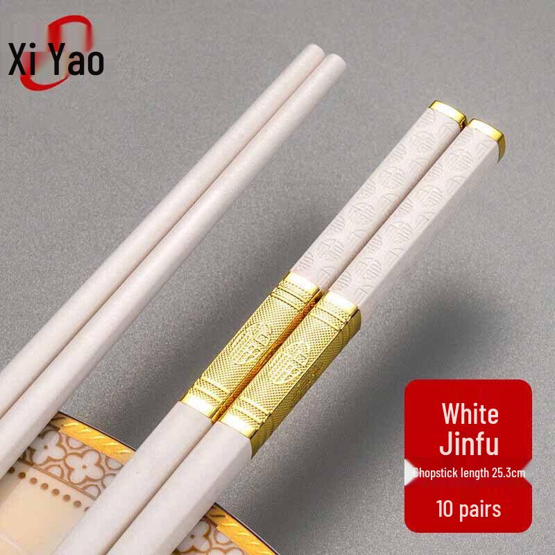 Xiyao Premium Reusable Alloy Chopsticks Set