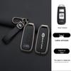 13-18 FAW Besturn X80 Smart Folding Key Cover with Metal Shell