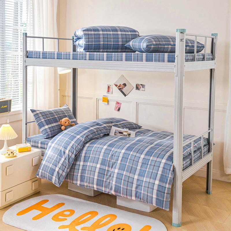 

New Semester All-Cotton Student Bedding Set - Fresh Style for Dorm Bunk Beds 0.8m bed sheet set with 155*205 duvet cover