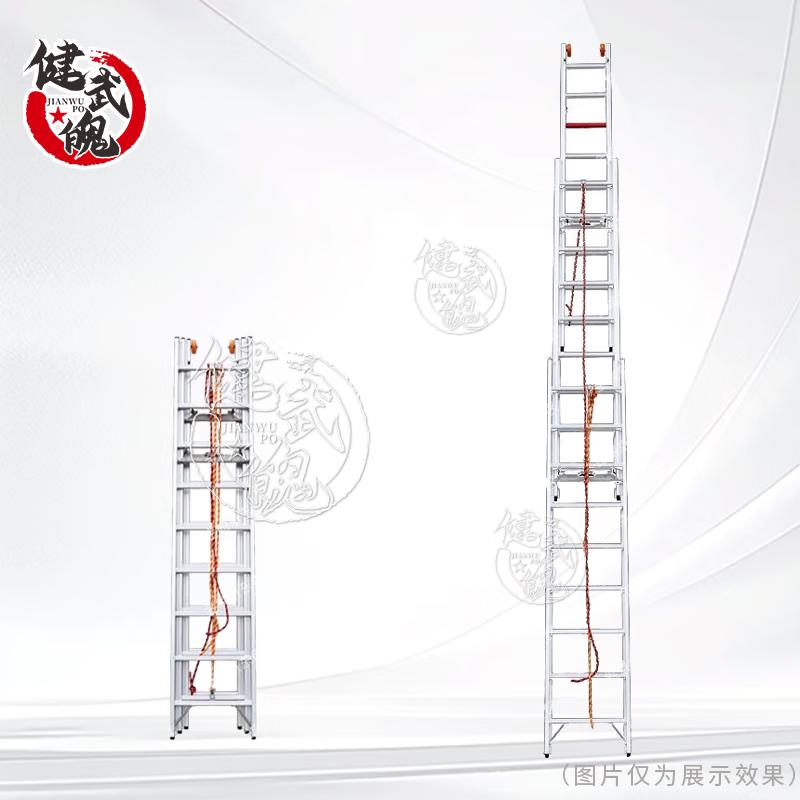 Jianwu Po Emergency & Outdoor Tools