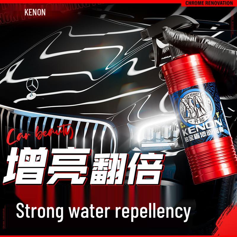 Canature Nano Coating Gloss Agent: Anti-Fouling, Water-Repellent Spray Wax for Glass & Paint Maintenance