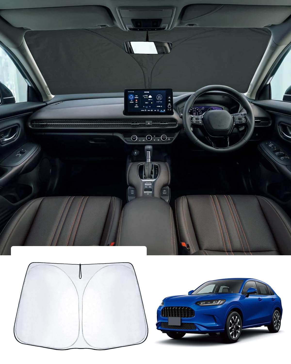 

Honda 2023 HONDA новый модель специальный автомобиль солнцезащитный козырек для лобового стекла солнцезащитный козырек УФ-защита складной светоблокирующий теплоизоляция кастомные детали УФ чёрный