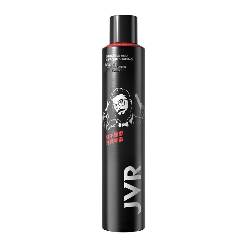 JVR Jawell Strong Hold Hair Styling Spray