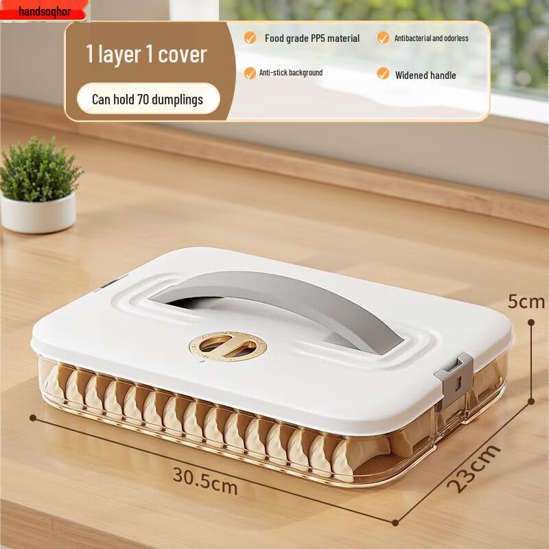Jiabangshou Refrigerator Dumpling Storage Box