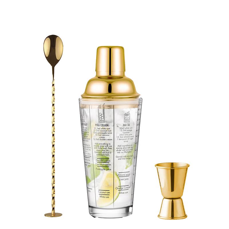 Glass Cocktail Shaker Set