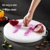 Maxcook Round PE Plastic Chopping Board