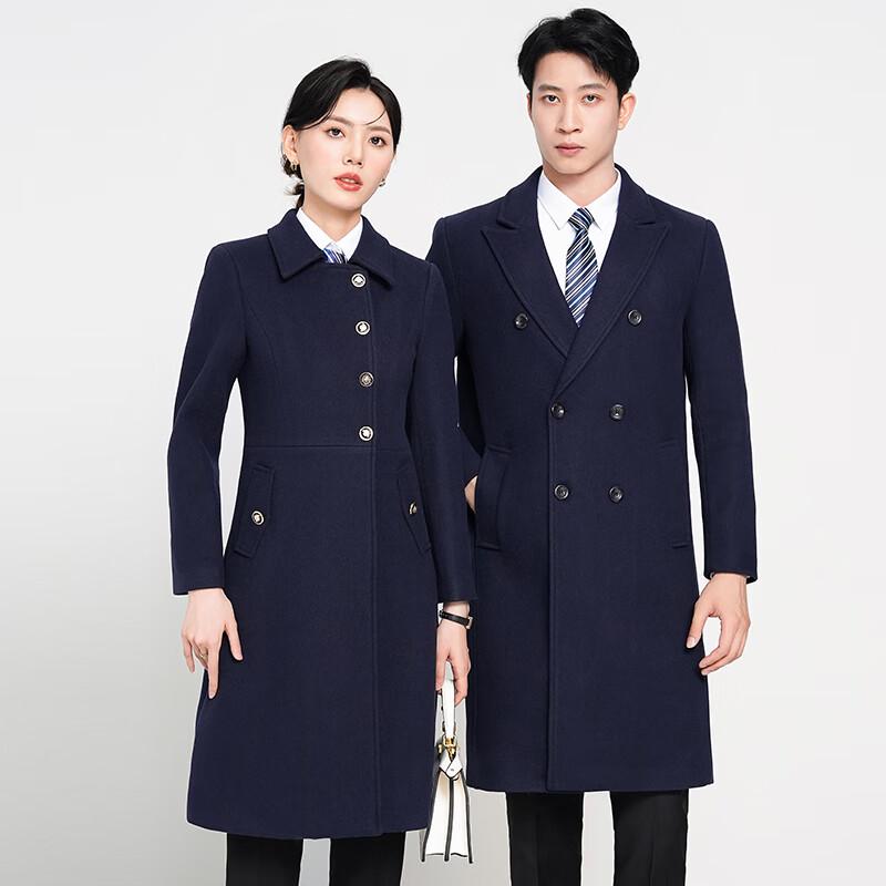 

Tluoman Professional Wool Blend Overcoat 4XL