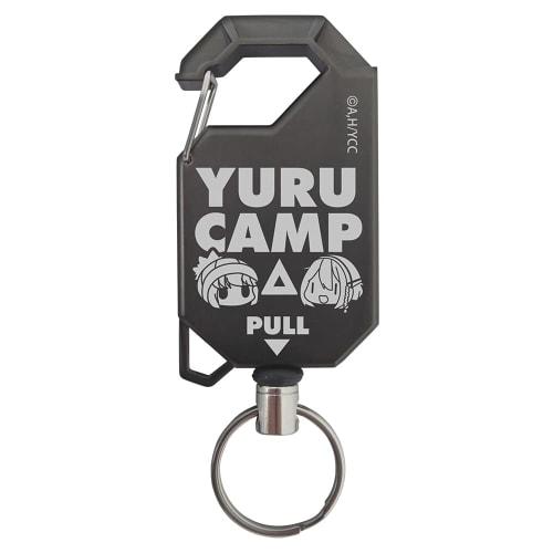 

COSPA Yurucamp Reel Keychain