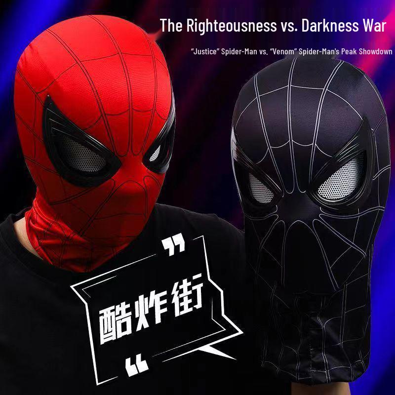Spider-Man Electric Light-Up Mask - Miles Cosplay Halloween Toy Gift