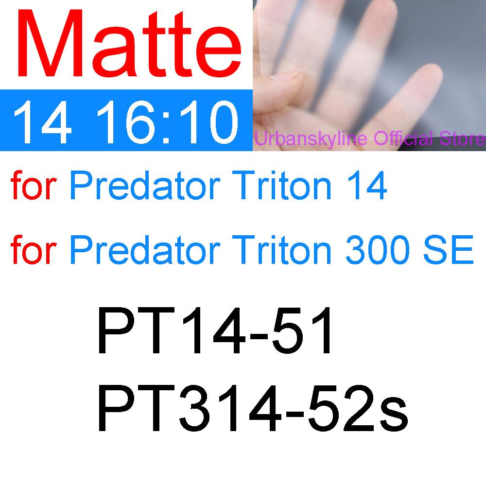 Screen Protector for Acer Predator Helios 300 500 700 Triton 300 500 SE 700 900 HD Clear Guard Matte Skin Film 14 15 16 17 17X 4