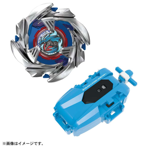 BEYBLADE X Beyblade X BX-34 Starter Kobalt-Dragoon 2-60C