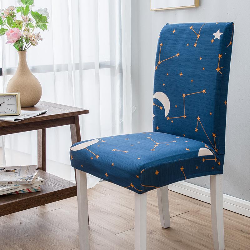 High Elastic Household Chair Cover One-piece Dining Table Chair Cover Chair Cover Fabric Four Seasons