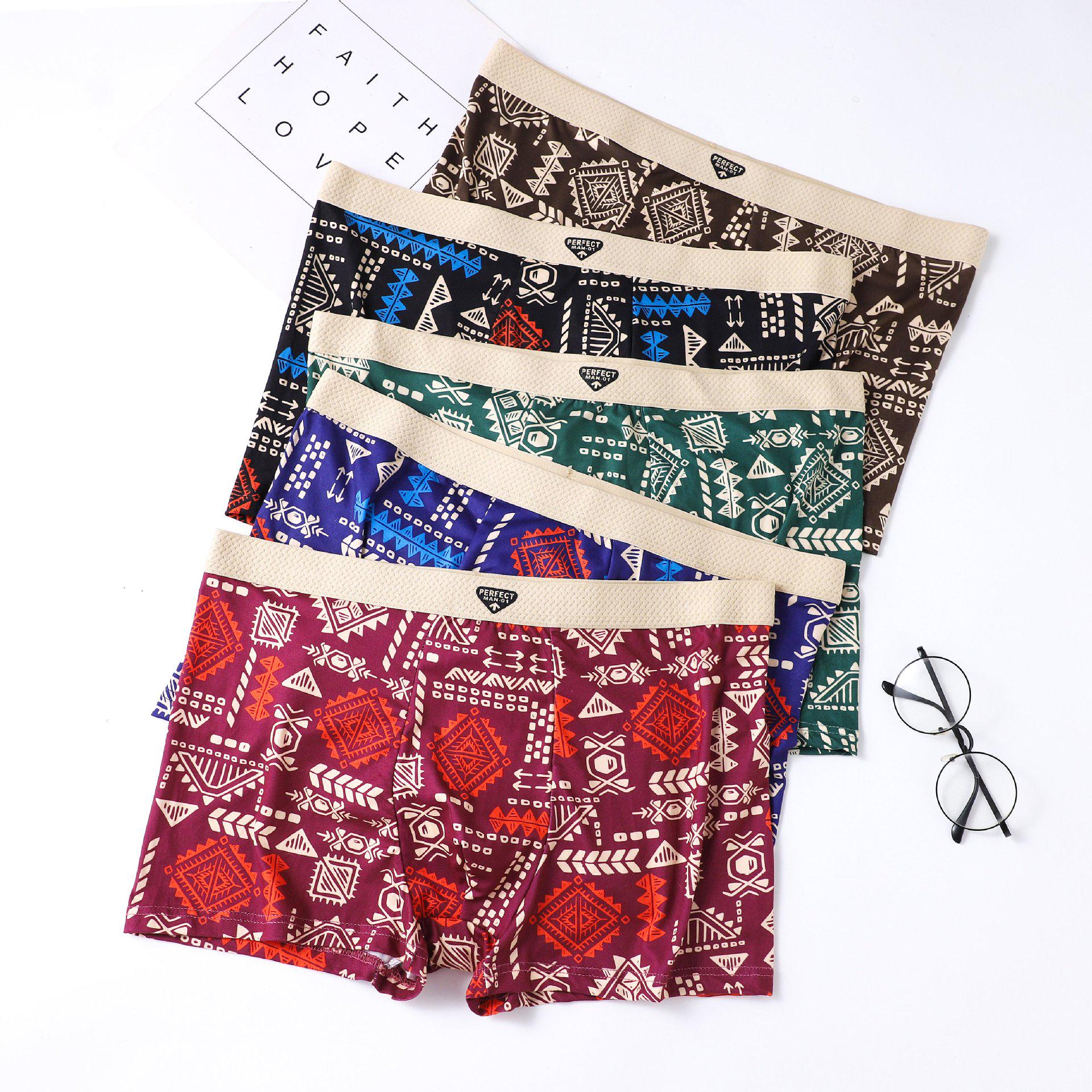 Men s Retro Printed Mid-Waist Breathable Boxer Briefs XXL