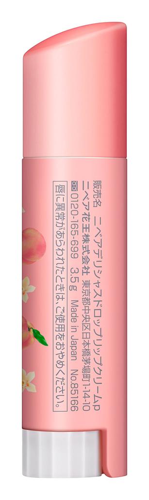 NIVEA Flavor Lip Delicious Drop Peach Scent 3.5g
