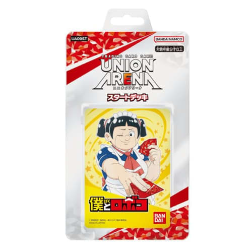 UNION ARENA Start Deck Me and Roboco UA09ST Pack