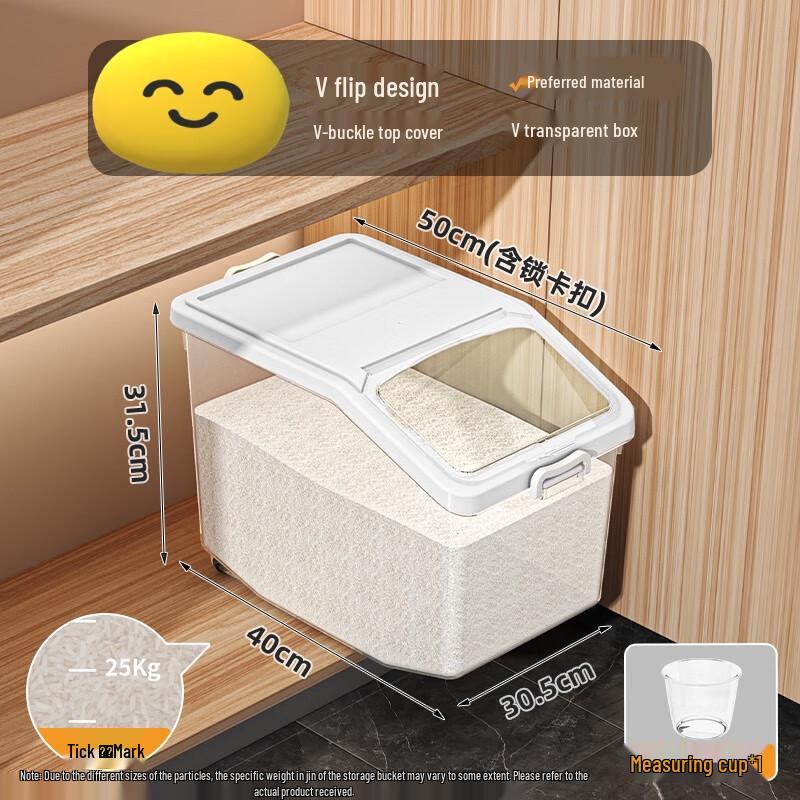 Kitchen Sealed Rice Storage Container