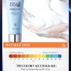 Feuchtigkeitsspendendes Gesichtsreinigungsmittel 100g Vitamin B5 feuchtigkeitsspendendes Reinigungsmittel Hautpflegeprodukte