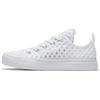Converse Slip Resistant And Breathable Low Top Kids Canvas Shoes 667558C