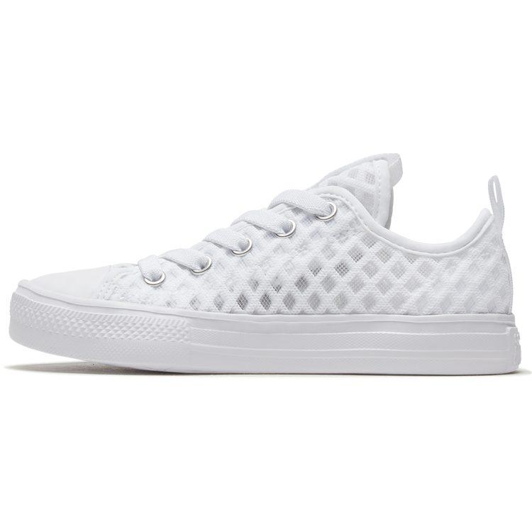 Converse Slip Resistant And Breathable Low